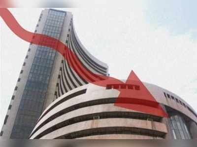 Sensex Today: మార్కెట్ డౌన్.. నష్టాల్లో సూచీలు