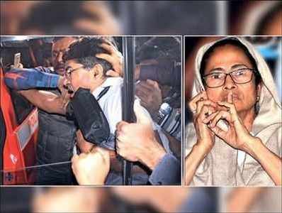 ಕೇಂದ್ರದ ವಿರುದ್ಧ ಮಮತಾ ಬಂಡಾಯ: ಸಿಬಿಐ ಅಧಿಕಾರಿಗಳನ್ನು ಬಂಧಿಸಿದ ಕೋಲ್ಕೊತ ಪೊಲೀಸ್