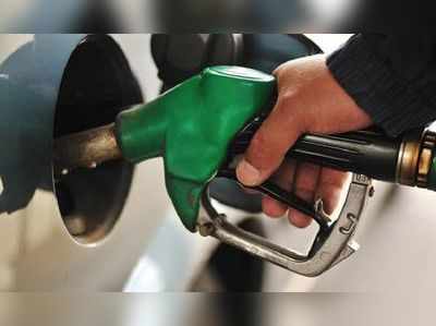 Petrol Price in Kerala: സംസ്ഥാനത്ത് ഇന്ധന വില താഴുന്നു