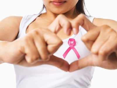 विश्‍व कैंसर दिवस: ये हो सकती हैं ब्रेस्‍ट कैंसर की वजहें