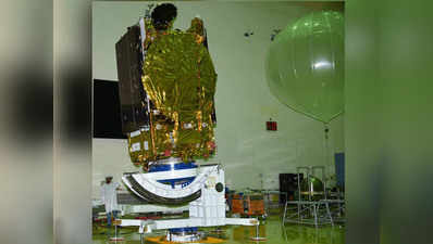 फ्रेंच गुएना से लॉन्चिंग को तैयार संचार उपग्रह जीसैट-31