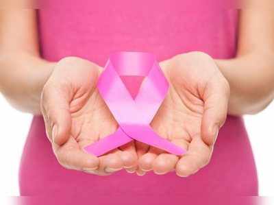 Cancer Day: కేన్సర్ ముప్పును పెంచే ఆహారాలు, అలవాట్లు ఇవే..
