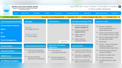 Government Jobs 2019: CPCB में वेकन्सी, सीधे इंटरव्यू से होगी भर्ती