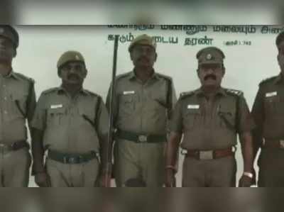 வேலூரில் காட்டு பூனையை வேட்டையாடிய நபர் கைது!