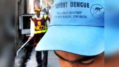 जनवरी में आया इस साल का पहला डेंगू मामला