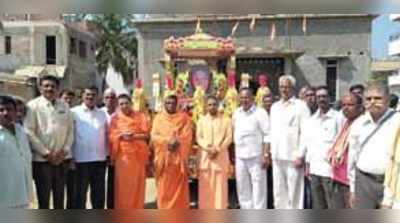 ಲಿಂ.ಡಾ.ಶಿವಕುಮಾರ ಸ್ವಾಮಿಗಳ ಸ್ಮರಣೋತ್ಸವ