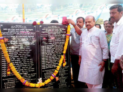 ಪ್ರಾಚಾರ್ಯ, ಉಪನ್ಯಾಸಕರಿಗೆ ಬೊಮ್ಮಾಯಿ ತರಾಟೆ