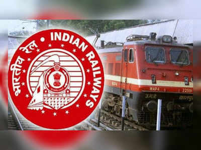 RRB: వెబ్‌సైట్‌లో ఏఎల్‌పీ, టెక్నీషియన్ హాల్‌టికెట్లు