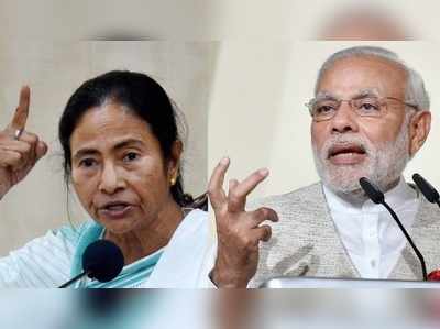 Mamata Banerjee: மக்களிடம் ஏமாற்றப்பட்ட ரூ43 ஆயிரம் கோடி...! சாரதா சிட் பண்ட் மோசடி முழு தகவல்கள்..!