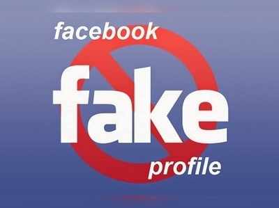 Facebook Fake Accounts: ఫేస్‌బుక్‌ కాదు ఫేక్‌బుక్!!