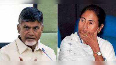 Mamata Banerjeeకు బాబు సంఘీభావం.. నేడు కోల్‌కతాకు