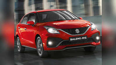 2019 Maruti Baleno RS की कीमत से उठा पर्दा