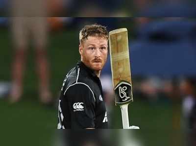 Martin Guptill: டி20 தொடரிலிருந்து நியூசி., வீரர் கப்டில் திடீர் நீக்கம்