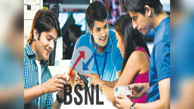 BSNL ने लॉन्च किया ₹2,499 का प्लान, कैशबैक के साथ डेली मिलेगा 40GB डेटा