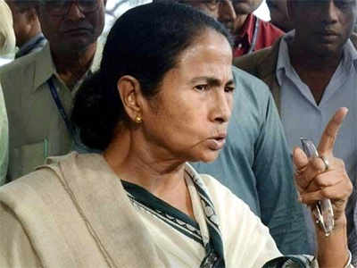 Mamata Banerjee: ममता म्हणाल्या, हा आमचा नैतिक विजय