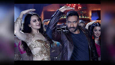 Total Dhamaal: जब मुंगड़ा गाने पर थिरकीं सोनाक्षी सिन्हा