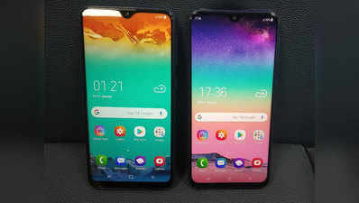 मिनटों में बिके Samsung Galaxy M10 और M20, 7 फरवरी को अगली सेल