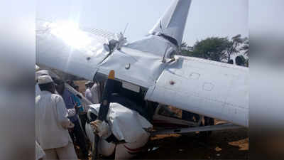 Plane Crash in Pune: रूई येथे शिकाऊ विमान कोसळले; पायलट जखमी
