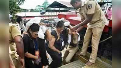 Sabarimala: ఆలయంలో ప్రవేశించిన మహిళలు ఇద్దరే! 