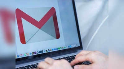 Gmail: जी-मेलमध्ये आलेत तीन नवीन फिचर्स