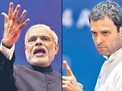 Modi vs Rahul: மோடியின் கடைசி பட்ஜெட்டில் ராகுல் அலை!