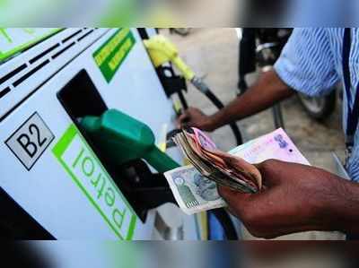 Petrol Price in Kerala: സംസ്ഥാനത്ത് ഇന്ധനവിലയില്‍ ഇടിവ് തുടരുന്നു