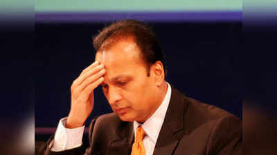 Anil Ambani: रिलायन्स कम्युनिकेशन्सचे शेअर धडामधूम!