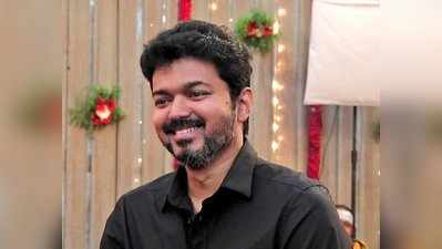 Thalapathy 63: அட்லி படத்தில் தளபதி விஜய்க்கு மரண மாஸான பெயர் - என்ன தெரியுமா.?