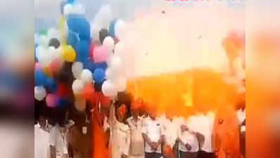 मैसूर: पूजा के दौरान गुब्बारों में हुआ धमाका, महंत सहित 3 घायल