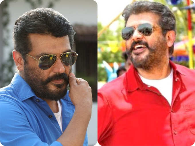 Viswasam