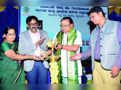 ಸಂಗೀತ ವಿವಿಯಲ್ಲಿ  ಜಾನಪದ ಕೋರ್ಸ್‌