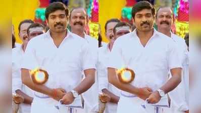 Vijay Sethupathi: மாமனிதன் விஜய் சேதுபதி நடிக்கவுள்ள புதிய படம் துக்ளக்!