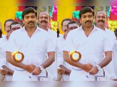 Vijay Sethupathi: மாமனிதன் விஜய் சேதுபதி நடிக்கவுள்ள புதிய படம் துக்ளக்!