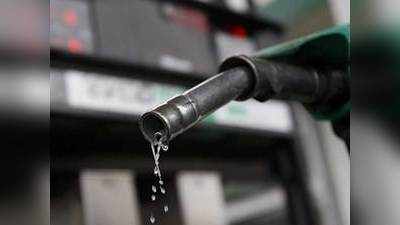 Petrol Price: விலை ஏறாத பெட்ரோல், டீசல்! (06/02/2019)