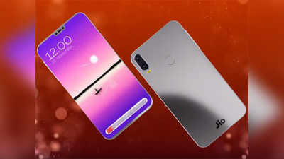 Jio Phone 3 : जिओ फोन ३ येतोय, जाणून घ्या किंमत