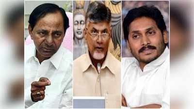 కేసీఆర్, జగన్‌లు మోదీకి ఊడిగం చేస్తున్నారు: చంద్రబాబు