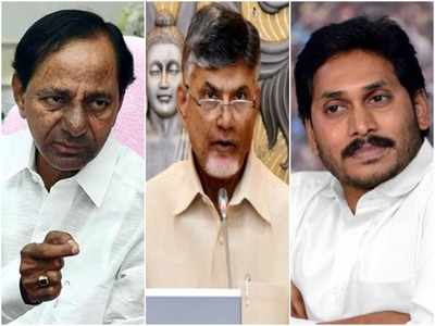 కేసీఆర్, జగన్‌లు మోదీకి ఊడిగం చేస్తున్నారు: చంద్రబాబు