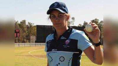 ऑस्ट्रेलिया में महिला टीम 10 रन पर सिमटी