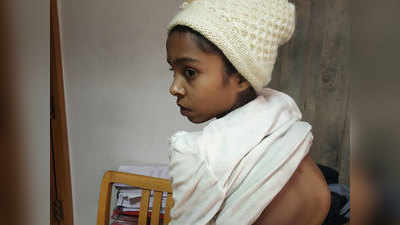 12 साल की इस बच्ची का इलाज है, इंतजाम भी, ...बस 22 हजार रुपये नहीं