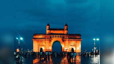 सपनों के शहर Mumbai में यहां गुजारिए अपना Valentine day