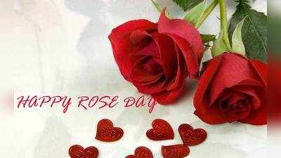 Happy Rose Day 2019: రోజ్ డే కోట్స్, లవ్ విషెస్, వాట్సాప్ స్టేటస్ 