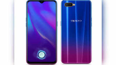 इन-डिस्प्ले फिंगरप्रिंट सेंसर और 25MP सेल्फी कैमरा वाला Oppo K1 लॉन्च, मिल रहा यह लॉन्च ऑफर