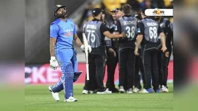 INDvNZ, 1st T20: দুই বিভাগেই ব্যর্থ! নিউ জিল্যান্ডের কাছে ৮০ রানে হারল ভারত