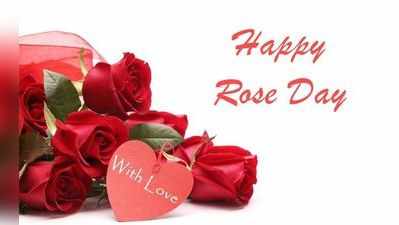Rose Day Wishes Quotes: அப்படியா! இப்பவே அஸ்திவாரம் போடனுமா? காதலின் சின்னமான ரோஸ் டே ஸ்பெஷல்!