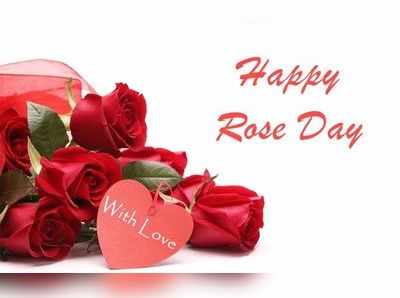 Rose Day Wishes Quotes: அப்படியா! இப்பவே அஸ்திவாரம் போடனுமா? காதலின் சின்னமான ரோஸ் டே ஸ்பெஷல்!
