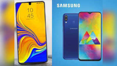 Samsung के मेड इन इंडिया स्मार्टफोन इंडोनेशिया में होंगे लॉन्च