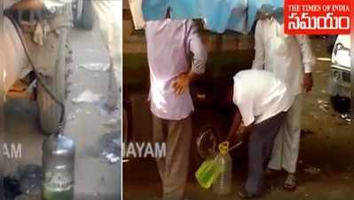 Video: జీహెచ్‌ఎంసీలో దొంగలు.. చెత్త వాహనాల నుంచి డీజిల్ కొల్లకొడుతూ