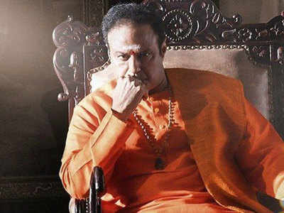 Mahanayakudu Release Date: ‘మహానాయకుడు’ వస్తున్నాడు.. మరో సినిమా వైపు నెటిజన్ల చూపు!