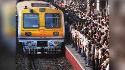 central railway: मध्य रेल्वे विस्कळीत; कल्याण, डोंबिवली स्थानकात मोठी गर्दी