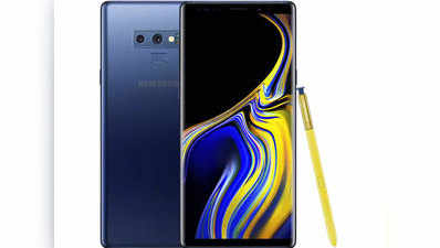 Samsung Galaxy Note 10 के S पेन में होगा कैमरा, कंपनी ने डिजाइन का कराया पेटेंट